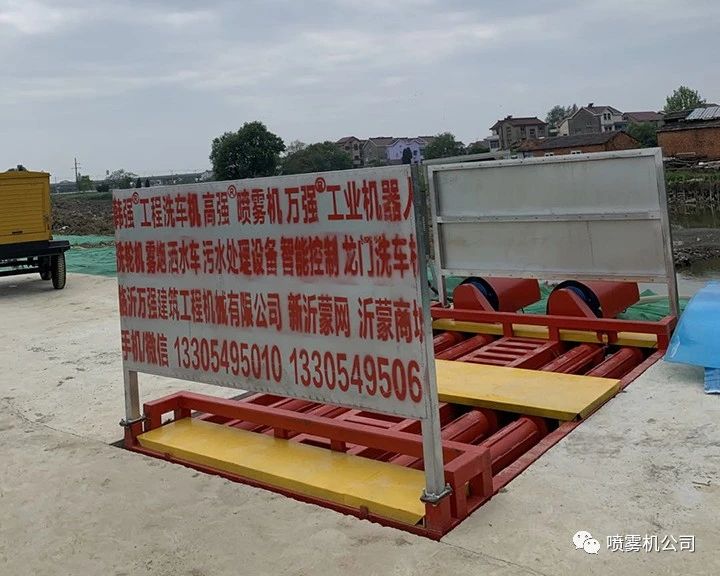 南京市栖霞区安装韩强八轴滚轮洗车机